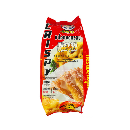 Uncle Barns Tempura Flour - 1 kg