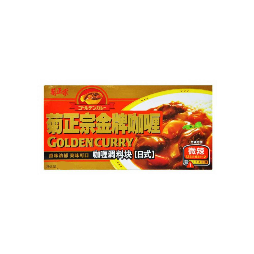 S&C Mild Golden Curry - 100 gm