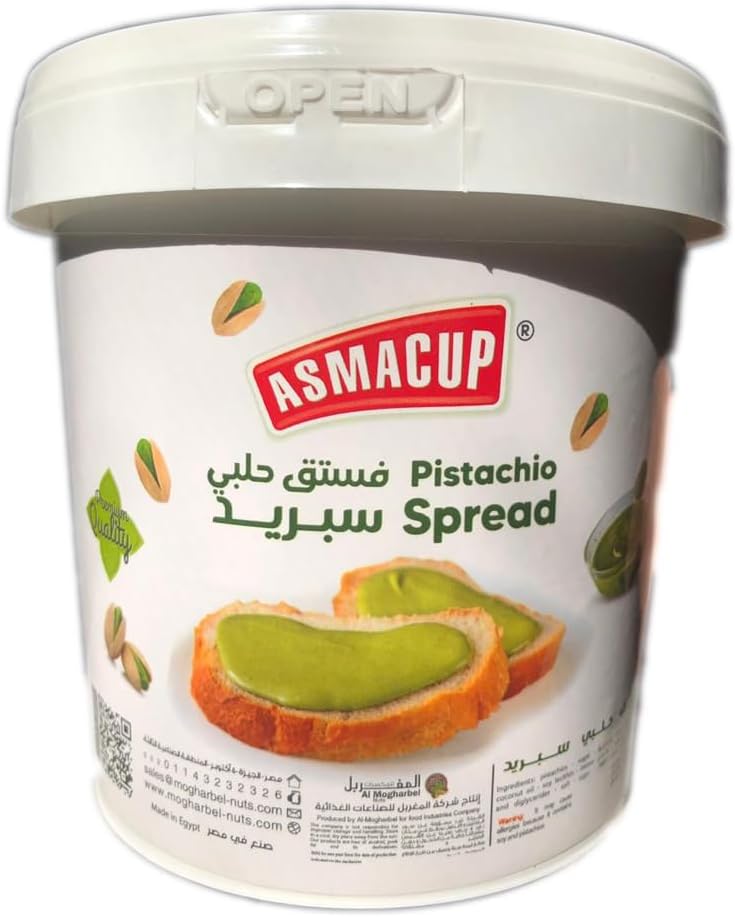 Pistachio Butter 1000 gm