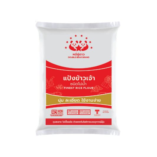 Double Bear Fine Rice Flour - 1 kg